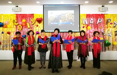 离退休职工欢乐的2019新年茶话会(图1) 离退休职工欢乐的2019新年茶话会(图1)