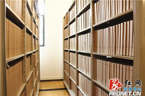 国际档案日，让我们一起走进档案(图3)