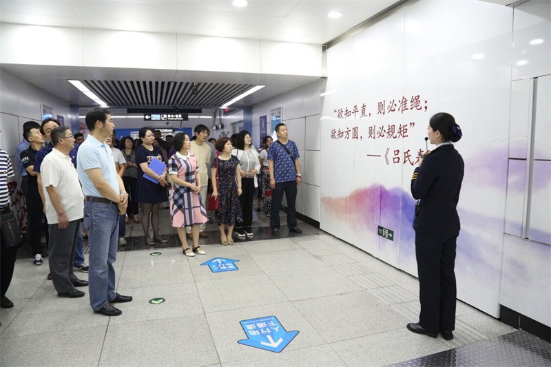 大连市第四人民医院开展“不忘初心，牢记使命” 廉政文化主题教育(图4)