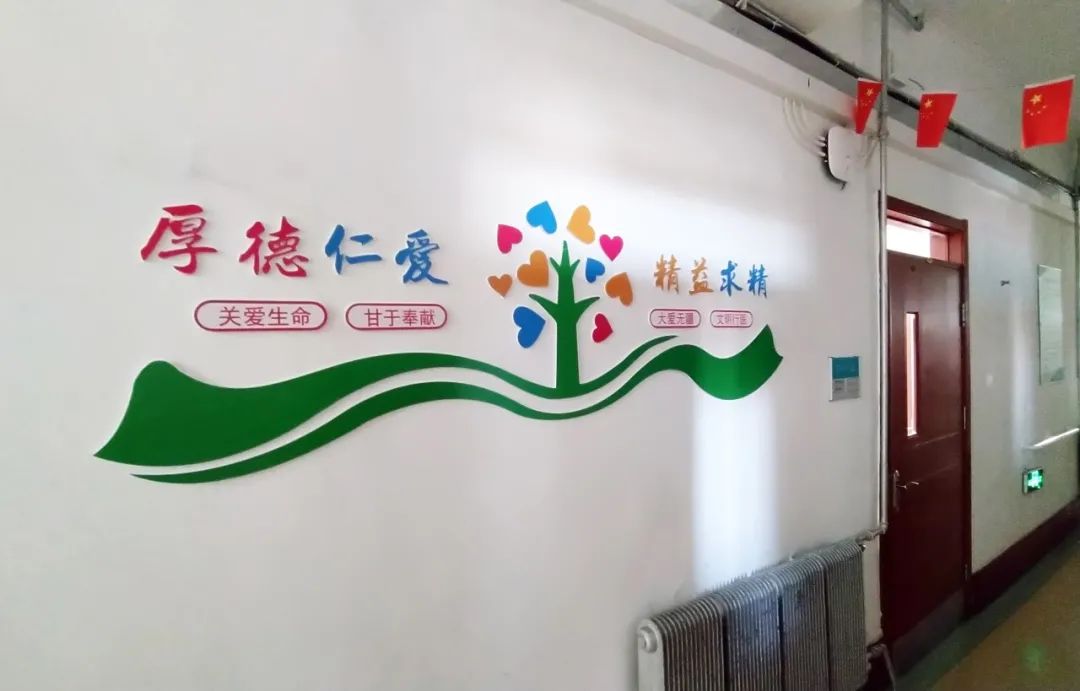 【四抓在行动】大连市安宁疗护中心在这里落户(图4) 【四抓在行动】大连市安宁疗护中心在这里落户(图4)