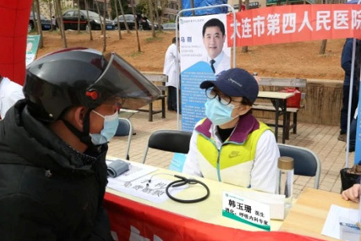 【今日头条】市四院专家团队进社区义诊送健康(图7)