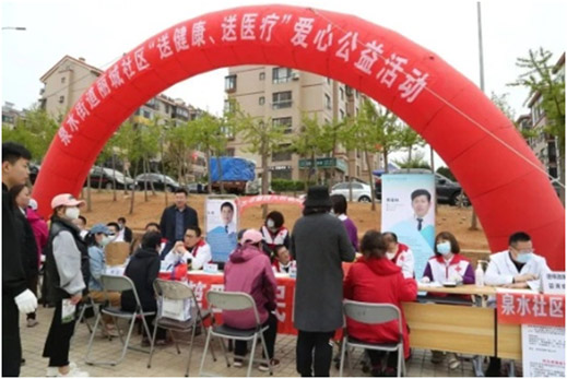 【今日头条】市四院专家团队进社区义诊送健康(图1)